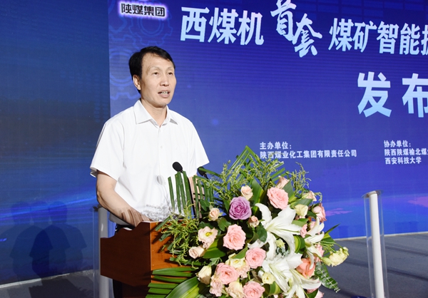 必赢亚州242.net副总经理王世斌讲话_副本.jpg
