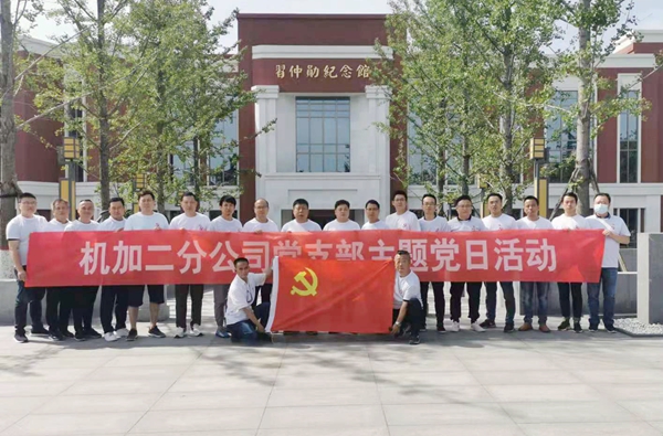 机二_副本.jpg