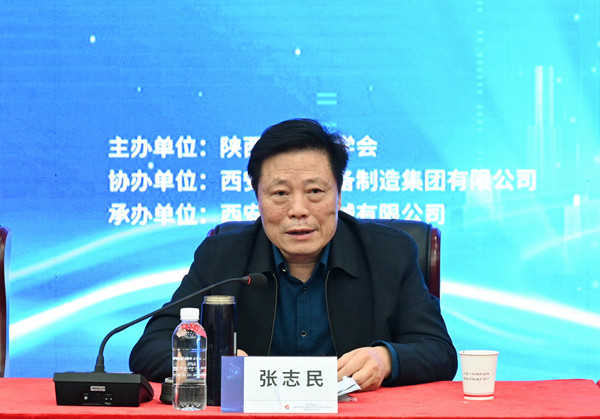 张志民_副本.jpg