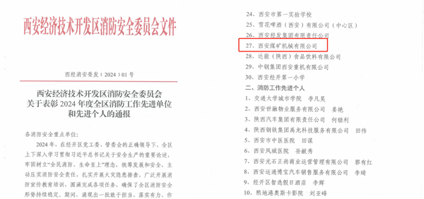 光影魔术手拼图_副本11.jpg